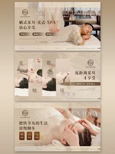 Pinterest找图：从盲目到精准的蜕变