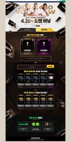 Pinterest中国版：是跟风还是突破？