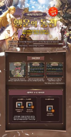 Pinterest中国版：能否成为新宠？