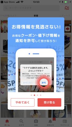 3D建模接单平台：竞争激烈如何破局？